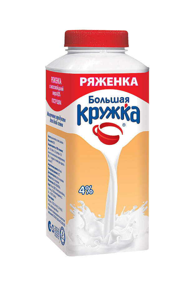The Galaktika Gatchina facility produces ten different kinds of milk, sour milk and yogurt products.