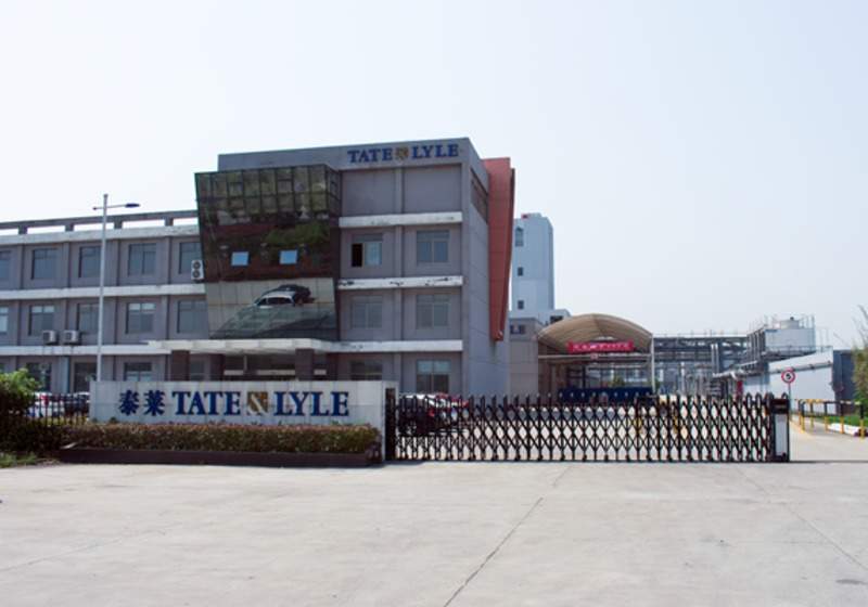 Tate & Lyle Nantong Facility